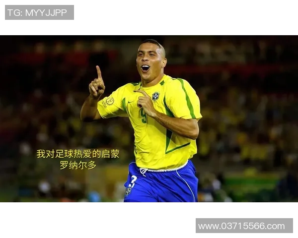 足球的高中：培养未来球星的摇篮与梦想的起点